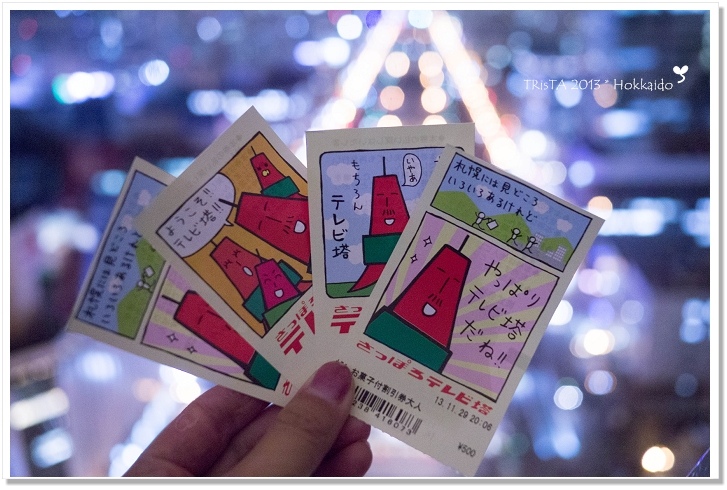 no.0605-15.jpg no.0605-15.jpg