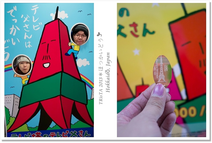 no.0605-22.jpg no.0605-22.jpg