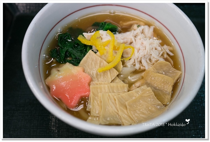 no.0605-45.jpg no.0605-45.jpg