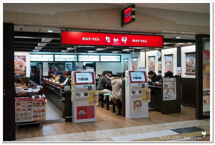 no.0605-41.jpg no.0605-41.jpg