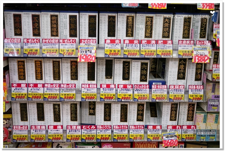 no.0605-40.jpg no.0605-40.jpg