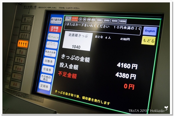 no.0701-07.jpg no.0701-07.jpg