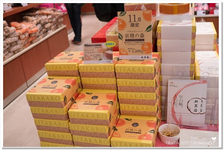 no.0701-13.jpg no.0701-13.jpg