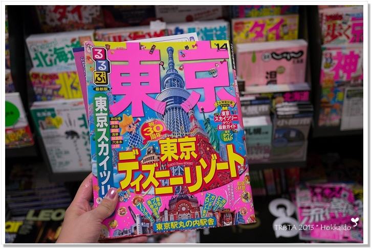 no.0701-17.jpg no.0701-17.jpg