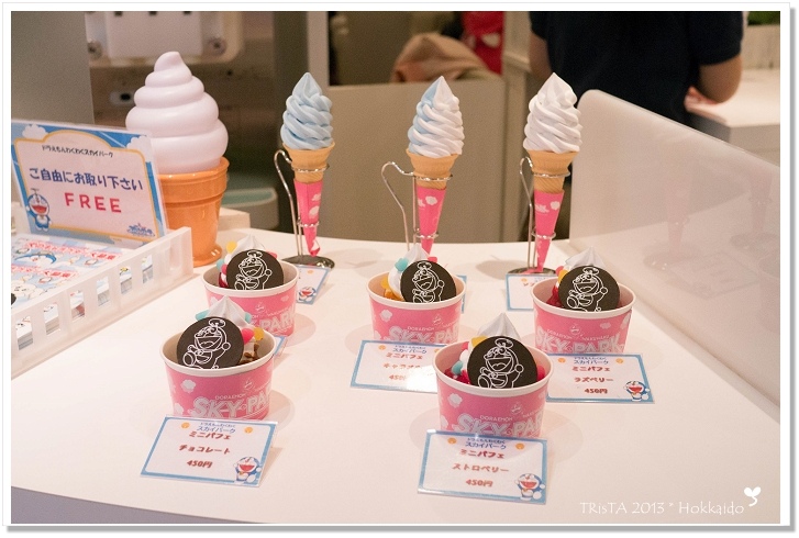 no.0701-41.jpg no.0701-41.jpg