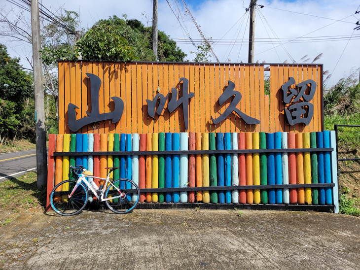 2021-11-14 11.52.01a.jpg 2021-11-14 11.52.01a.jpg