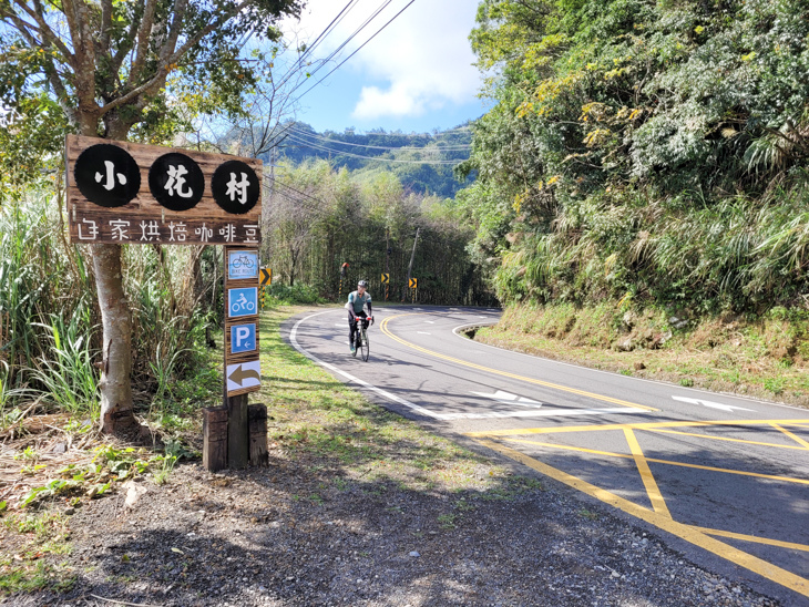 2021-11-14 11.51.55a.jpg 2021-11-14 11.51.55a.jpg