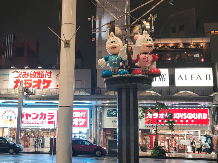 【日本隨記】第23天 島根縣玉造溫泉、出雲大社 【日本隨記】第23天 島根縣玉造溫泉、出雲大社