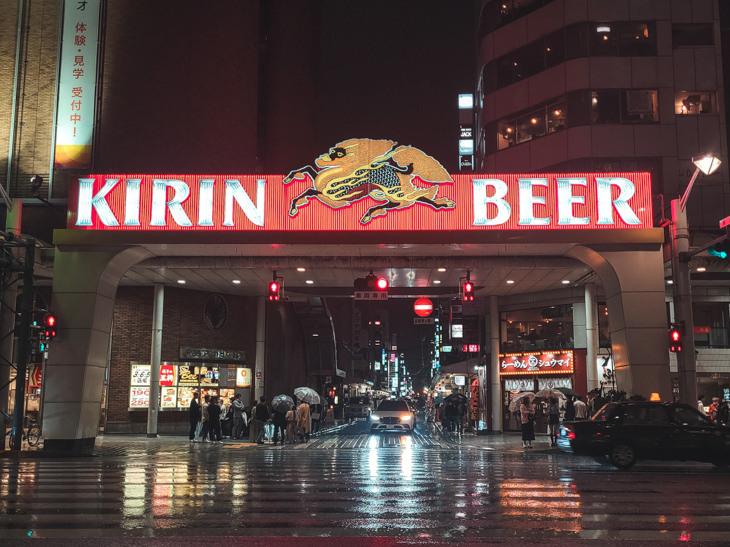 【日本隨記】第23天 島根縣玉造溫泉、出雲大社 【日本隨記】第23天 島根縣玉造溫泉、出雲大社