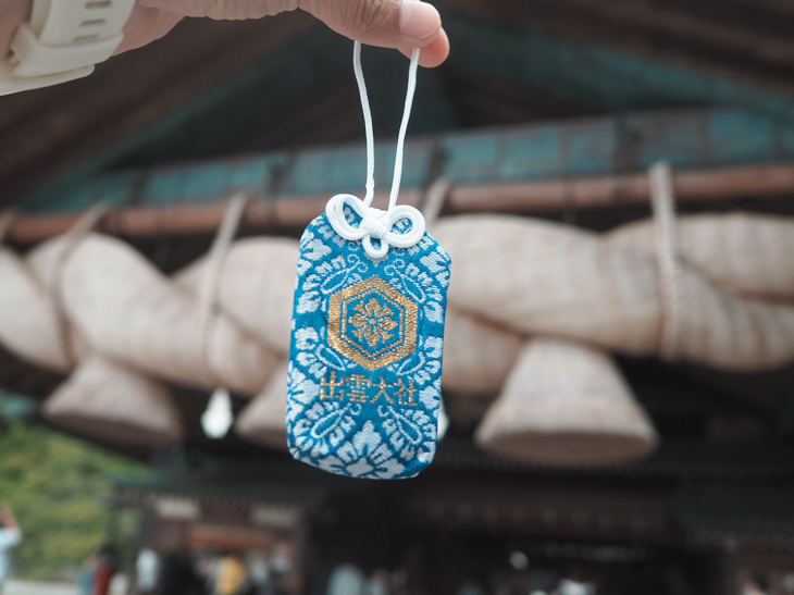 【日本隨記】第23天 島根縣玉造溫泉、出雲大社 【日本隨記】第23天 島根縣玉造溫泉、出雲大社