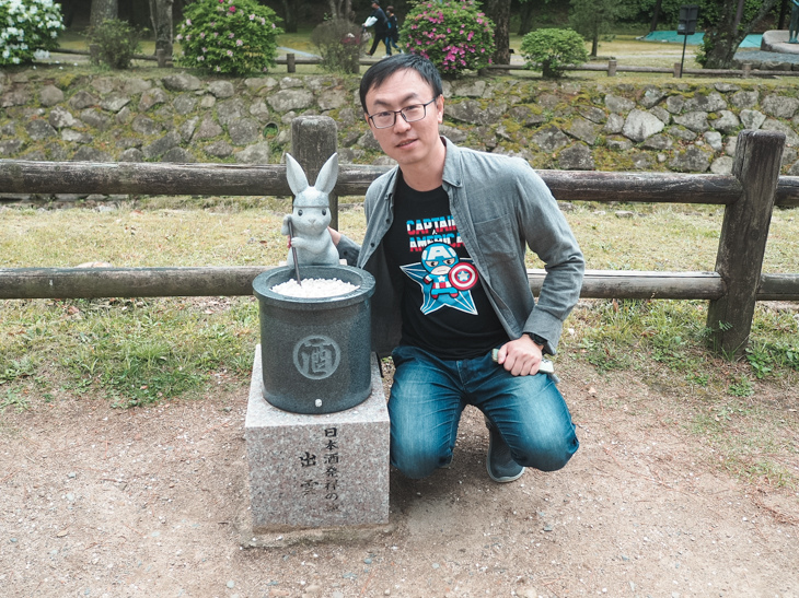 【日本隨記】第23天 島根縣玉造溫泉、出雲大社 【日本隨記】第23天 島根縣玉造溫泉、出雲大社