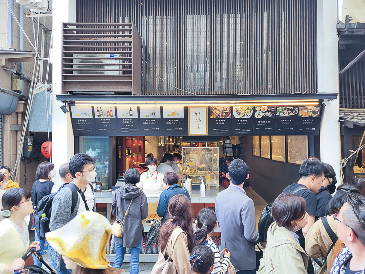 【日本隨記】第24天 宮島:嚴島神社(水中鳥居);鮮甜牡蠣+ 【日本隨記】第24天 宮島:嚴島神社(水中鳥居);鮮甜牡蠣+