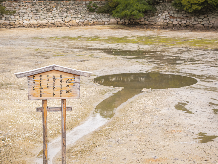【日本隨記】第24天 宮島:嚴島神社(水中鳥居);鮮甜牡蠣+ 【日本隨記】第24天 宮島:嚴島神社(水中鳥居);鮮甜牡蠣+
