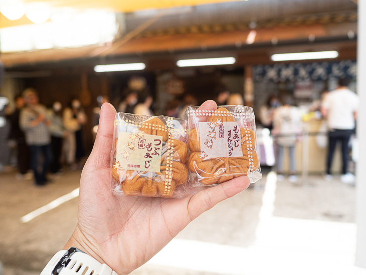 【日本隨記】第24天 宮島:嚴島神社(水中鳥居);鮮甜牡蠣+ 【日本隨記】第24天 宮島:嚴島神社(水中鳥居);鮮甜牡蠣+