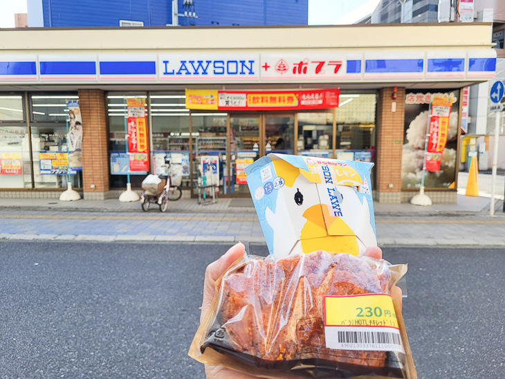 【日本隨記】第24天 宮島:嚴島神社(水中鳥居);鮮甜牡蠣+ 【日本隨記】第24天 宮島:嚴島神社(水中鳥居);鮮甜牡蠣+