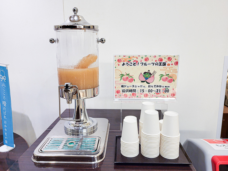 【日本隨記】第24天 宮島:嚴島神社(水中鳥居);鮮甜牡蠣+ 【日本隨記】第24天 宮島:嚴島神社(水中鳥居);鮮甜牡蠣+