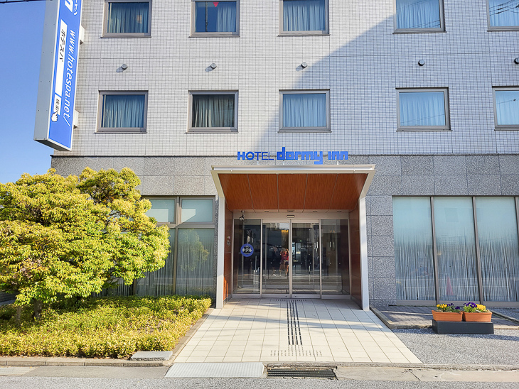 【日本隨記】第25.26天 倉敷美觀地區好逛好吃又好買；有鄰