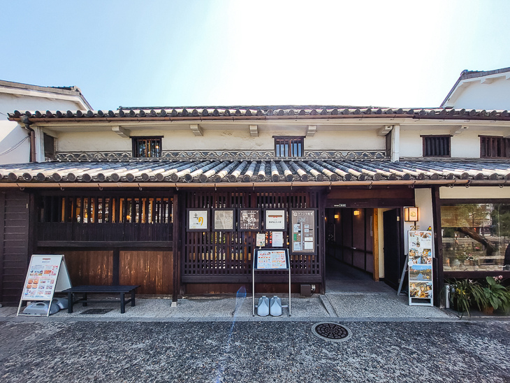 【日本隨記】第25.26天 倉敷美觀地區好逛好吃又好買；有鄰