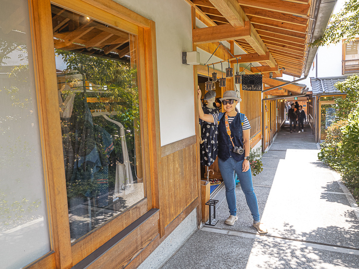 【日本隨記】第25.26天 倉敷美觀地區好逛好吃又好買；有鄰