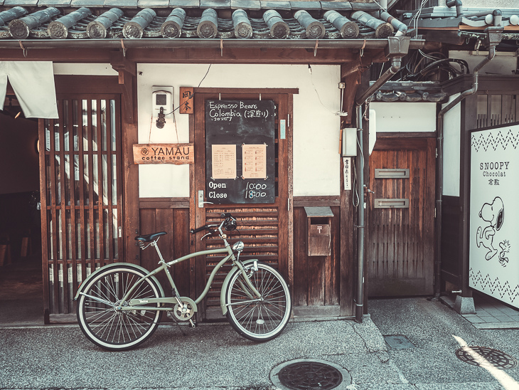 【日本隨記】第25.26天 倉敷美觀地區好逛好吃又好買；有鄰