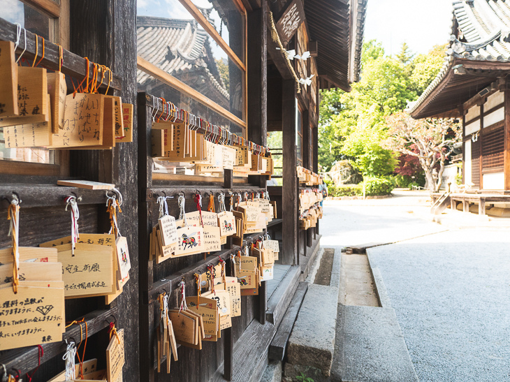 【日本隨記】第25.26天 倉敷美觀地區好逛好吃又好買；有鄰