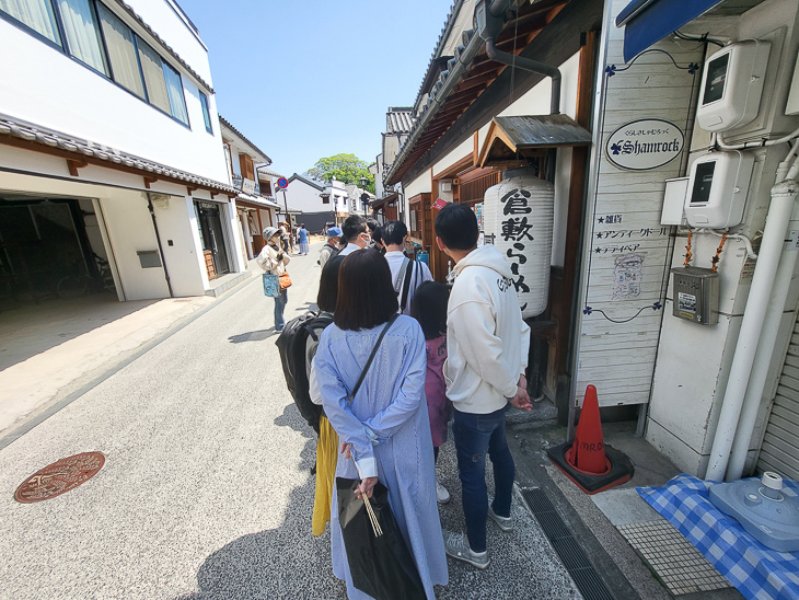 【日本隨記】第25.26天 倉敷美觀地區好逛好吃又好買；有鄰