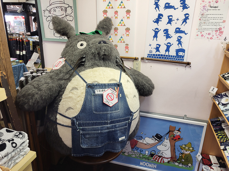 【日本隨記】第25.26天 倉敷美觀地區好逛好吃又好買；有鄰