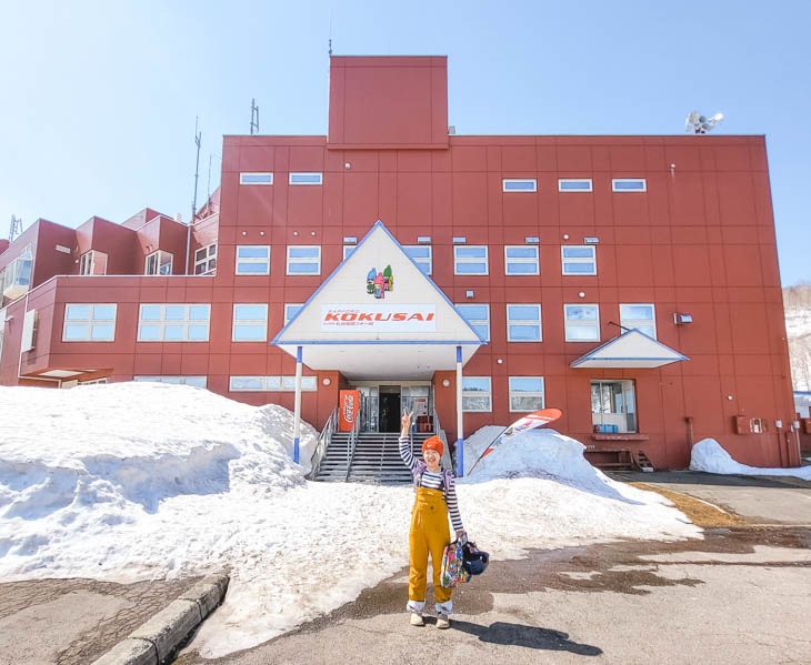 【北海道滑雪】札幌市區春滑首選 - 札幌國際滑雪場 【北海道滑雪】札幌市區春滑首選 - 札幌國際滑雪場