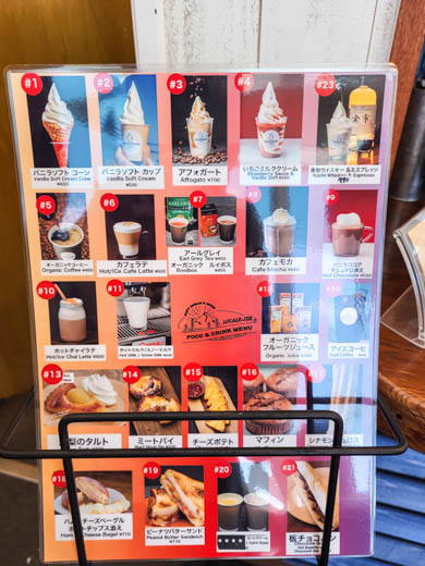 【北海道滑雪】札幌市區春滑首選 - 札幌國際滑雪場 【北海道滑雪】札幌市區春滑首選 - 札幌國際滑雪場