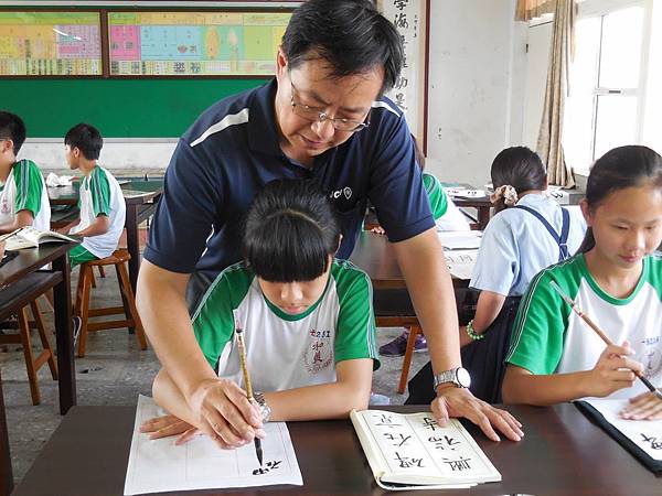 103.9.12書法課