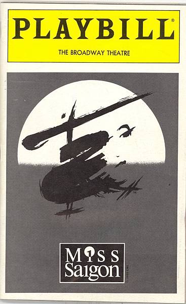 PlaybillMissSaigonJune1999