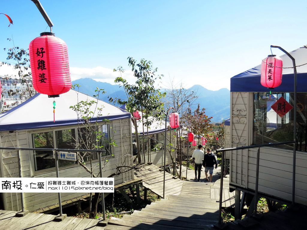IMG_8220_調整大小.. IMG_8220_調整大小..