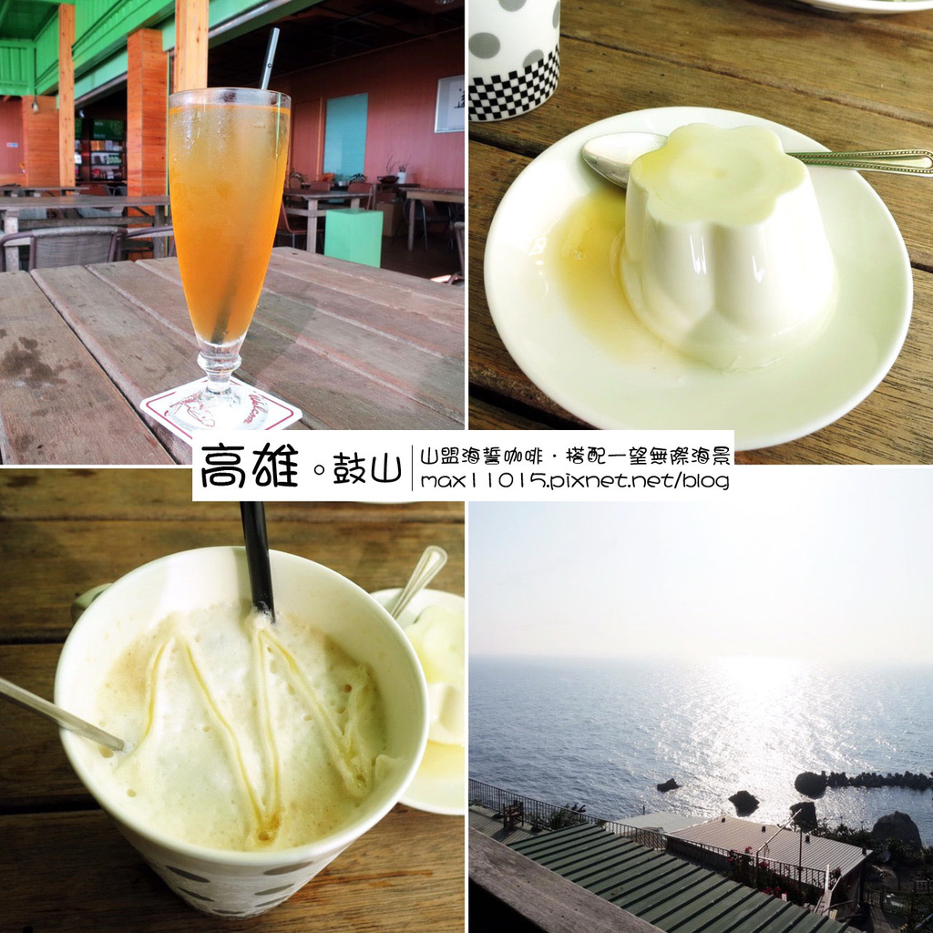 IMG_0505_調整大小 IMG_0505_調整大小