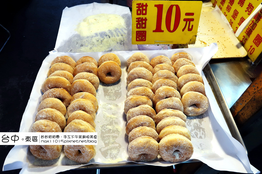 IMG_8220_調整大小 (2).. IMG_8220_調整大小 (2)..