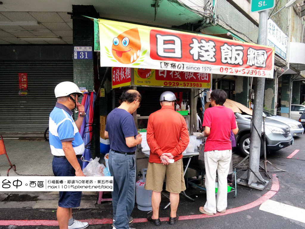 IMG_4310_調整大小 (2).. IMG_4310_調整大小 (2)..