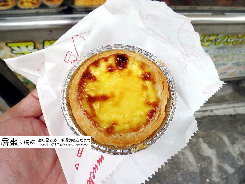 IMG_6125_調整大小 (2).. IMG_6125_調整大小 (2)..