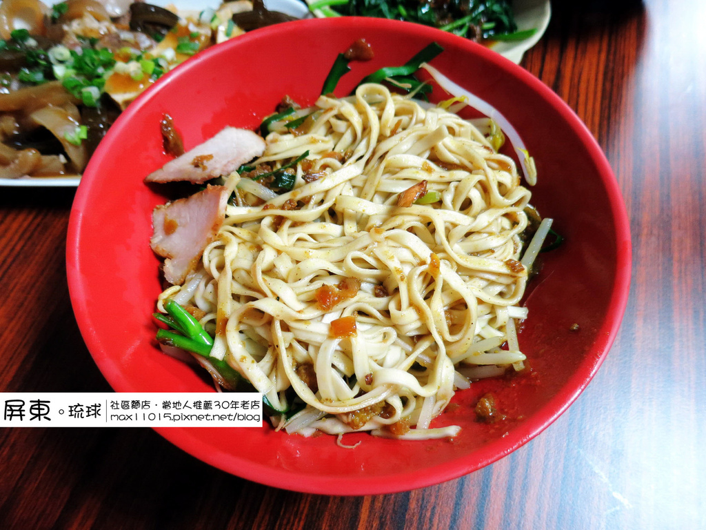 IMG_5930_調整大小 (2).. IMG_5930_調整大小 (2)..