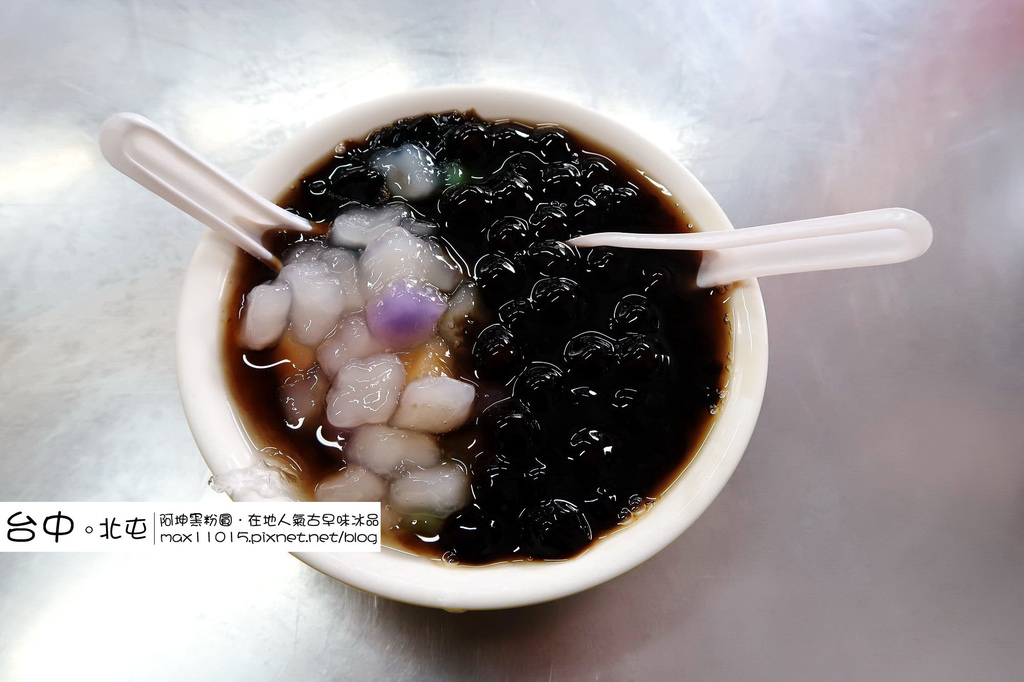 IMG_0540_調整大小.. IMG_0540_調整大小..