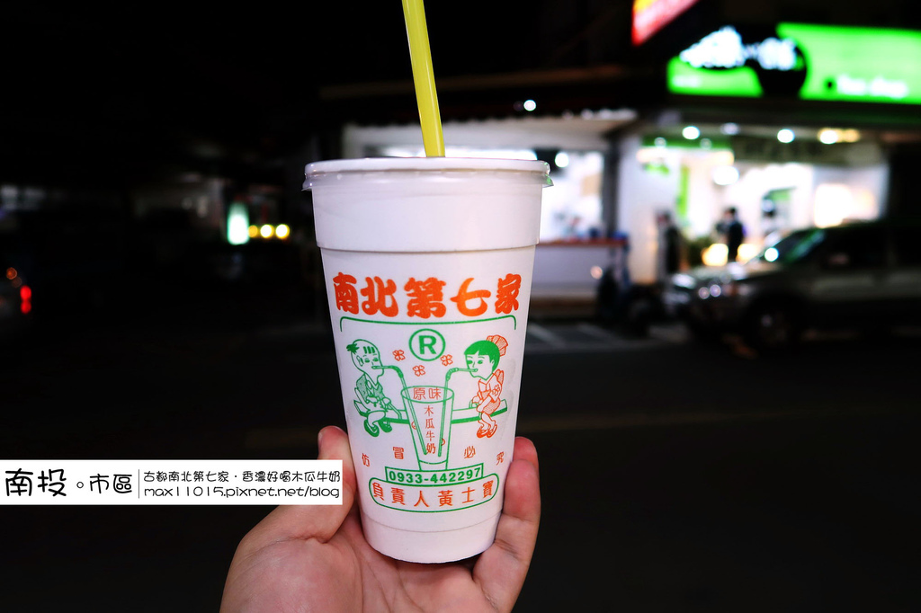 IMG_2147_調整大小 (2).. IMG_2147_調整大小 (2)..