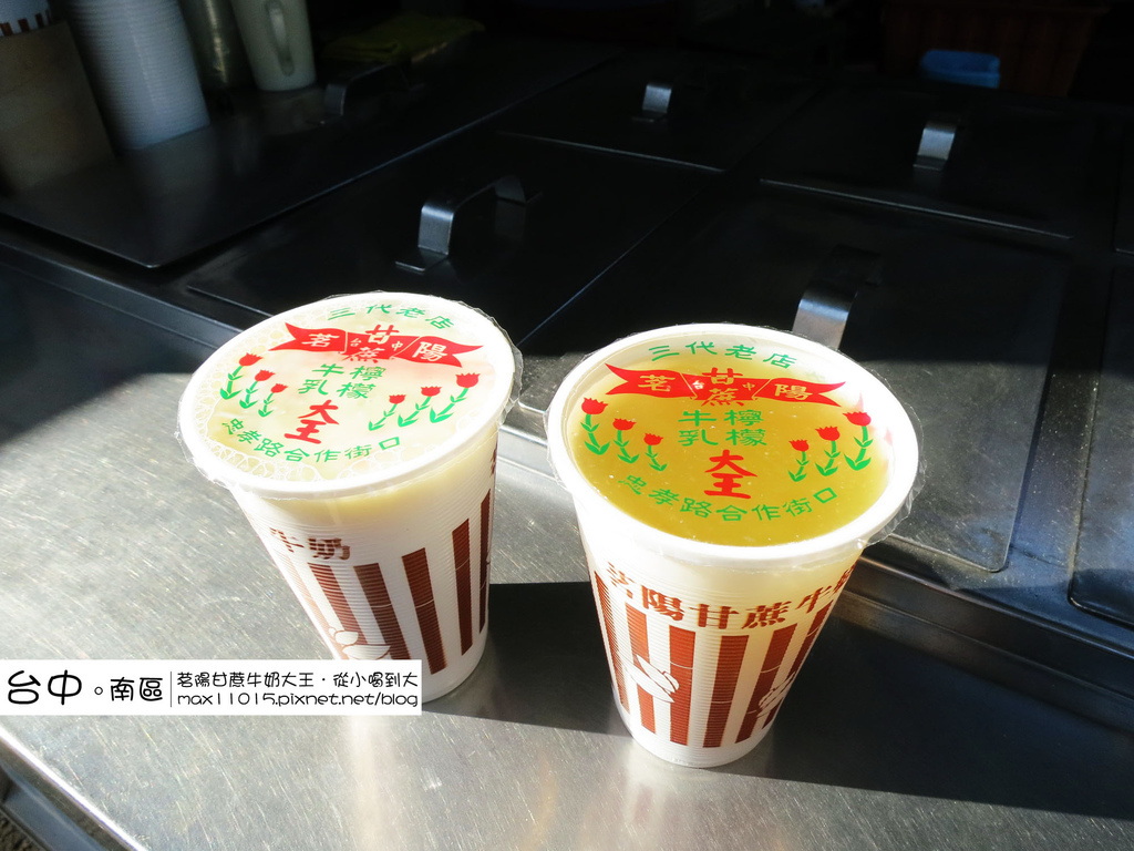 IMG_6425_調整大小 (2).. IMG_6425_調整大小 (2)..