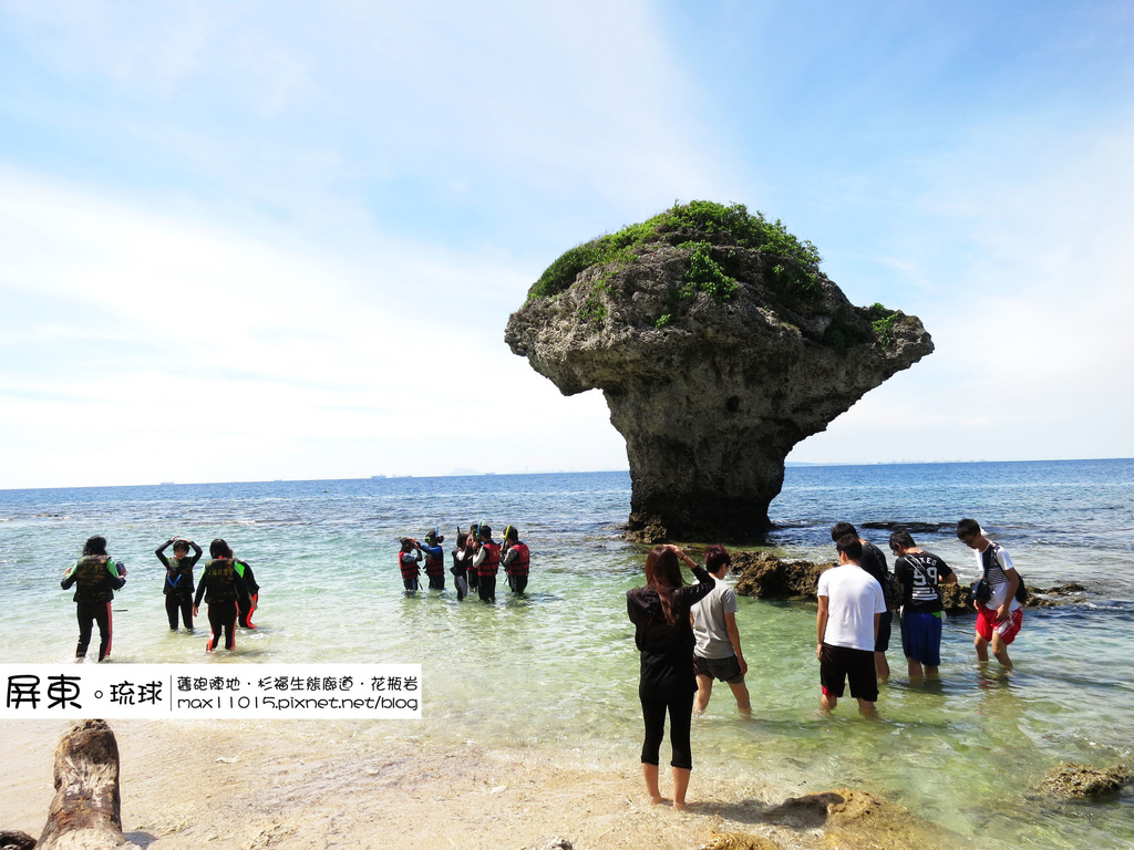 IMG_7265_調整大小 (3).. IMG_7265_調整大小 (3)..