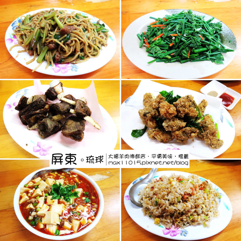 IMG_7115_調整大小 (2) IMG_7115_調整大小 (2)