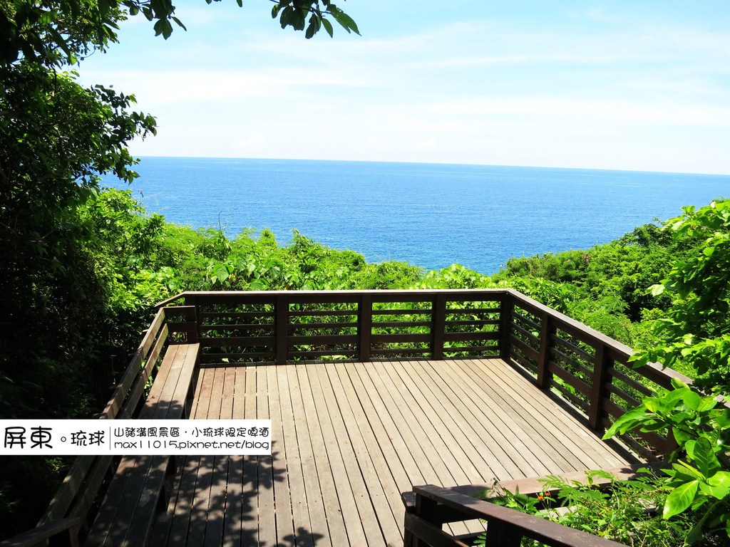 IMG_7550_調整大小 (3).. IMG_7550_調整大小 (3)..