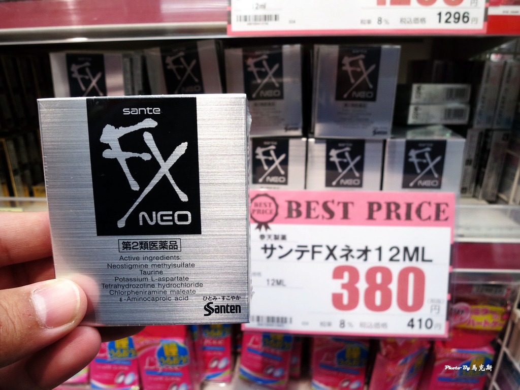 IMG_3238_調整大小 IMG_3238_調整大小