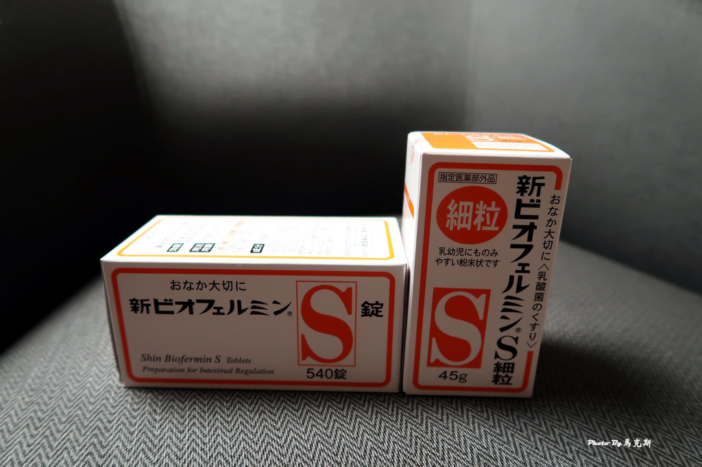 IMG_3248_調整大小 (2) IMG_3248_調整大小 (2)