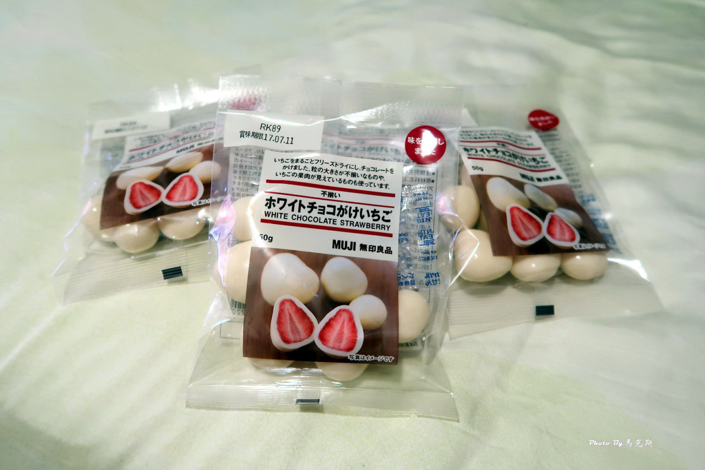 IMG_3278_調整大小 IMG_3278_調整大小