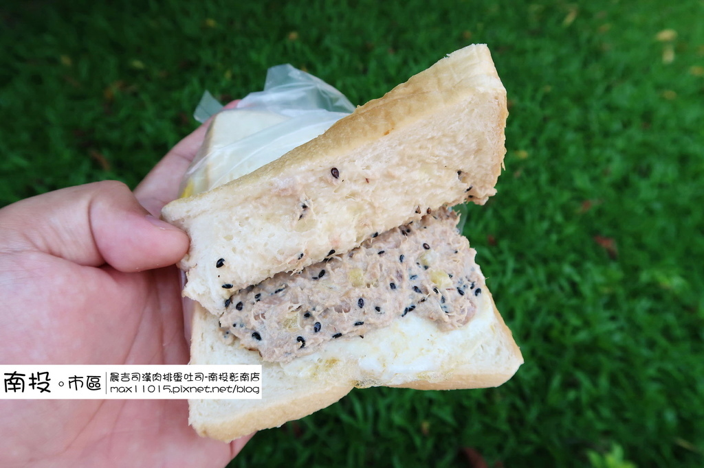 IMG_8457_調整大小 (2).. IMG_8457_調整大小 (2)..