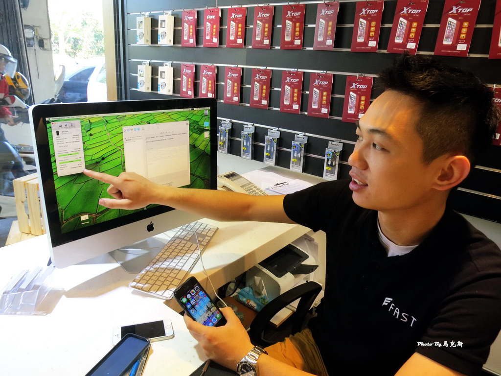 IMG_0865_調整大小 IMG_0865_調整大小