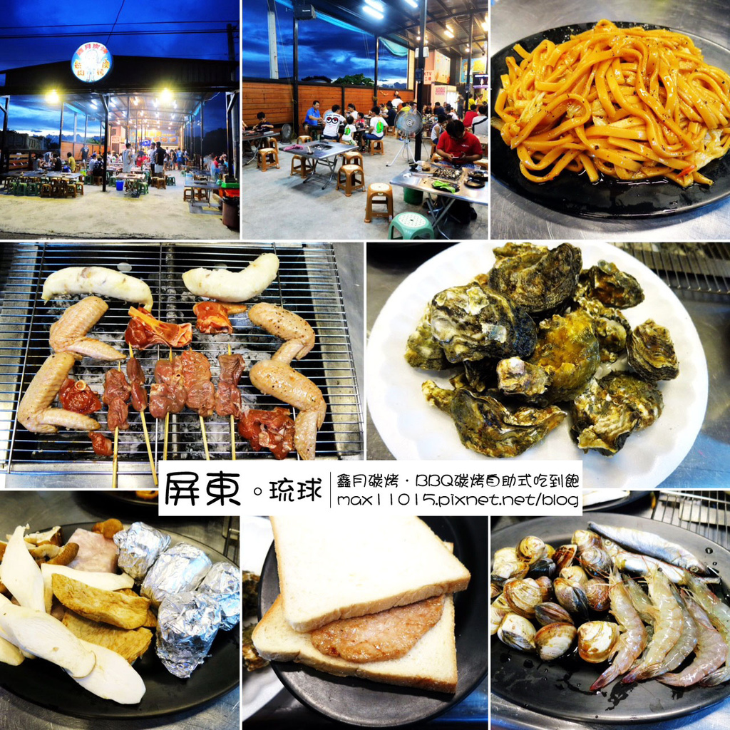 IMG_9505_調整大小 IMG_9505_調整大小