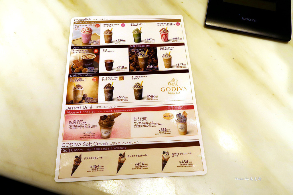 IMG_8415_調整大小 IMG_8415_調整大小